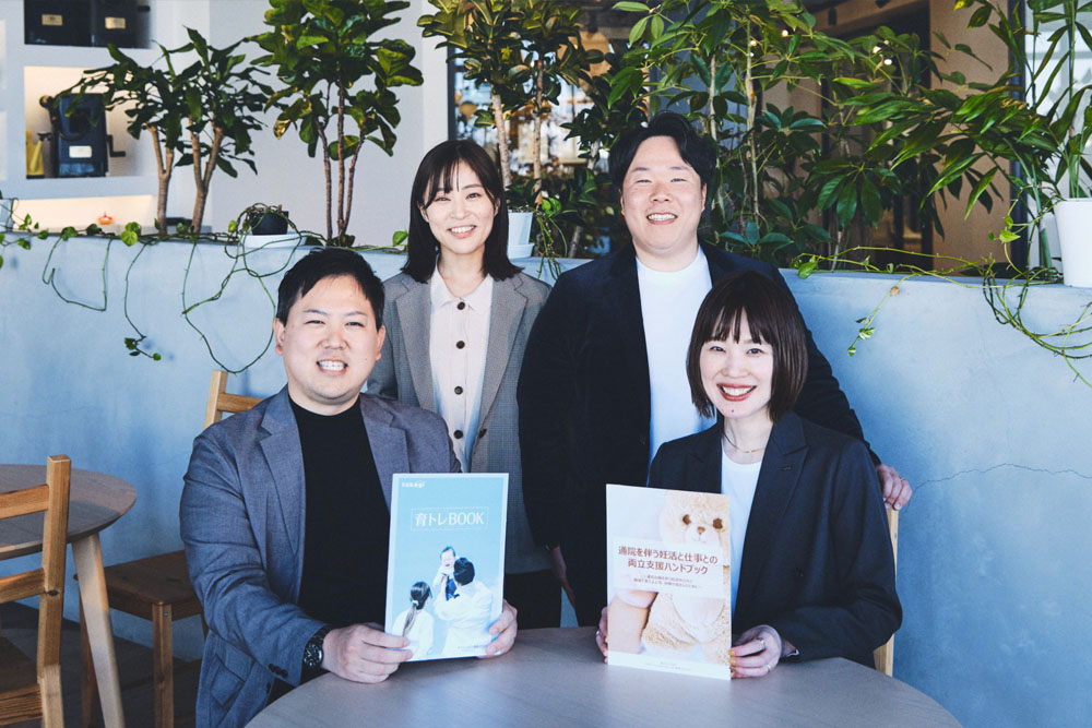 働くことが、潤いにつながる場所へ。
